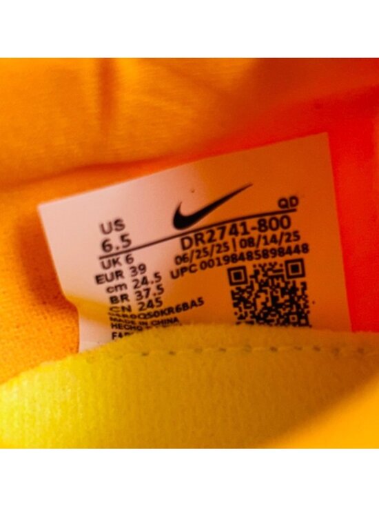 NEW Nike Zoom Ja Fly 4 Track & Field Shoes NO SPIKES DR2741-800 Size 6.5 #1 main image 8